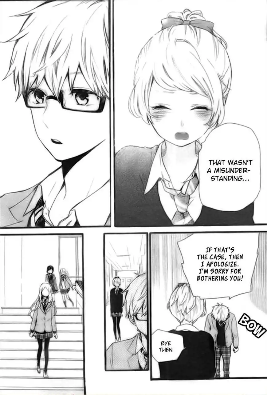 Hibi Chouchou Chapter 46 21